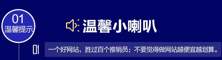 200003设计装饰智能方案